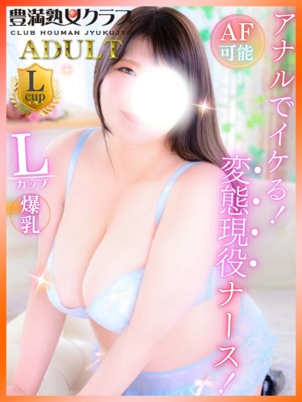 ゆか